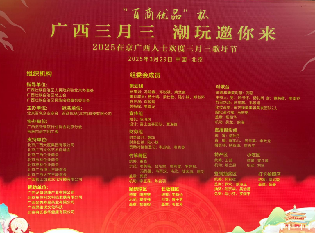 1743388905642458.png image.png