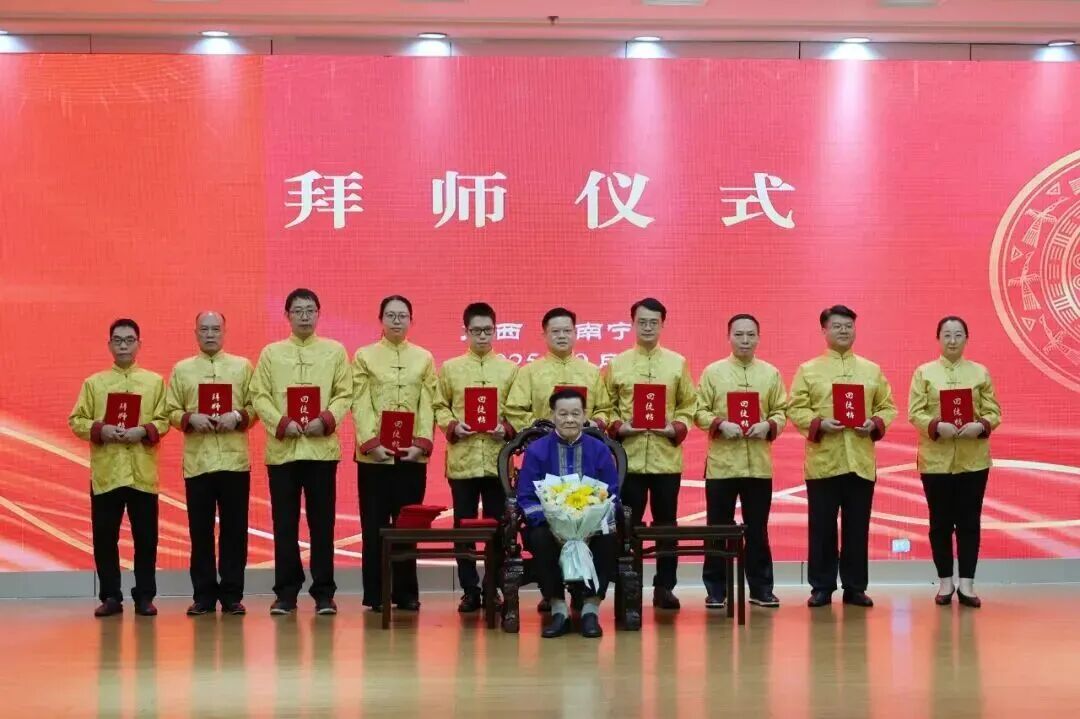 強壽集團再傳喜訊一一國醫大師賜點(diǎn)并喜收愛(ài)徒