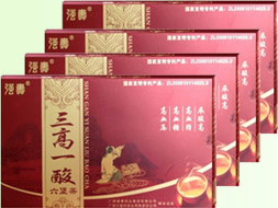三高一酸六堡茶降血脂、血壓、血糖
