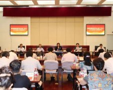 加強黨對中醫藥工作的領(lǐng)導，繼承好發(fā)展好利用好中醫藥