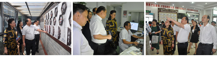 參觀(guān)北京德勝門(mén)中醫院