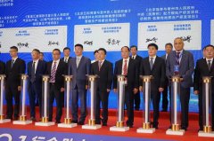 《中藥（民族藥）配方顆粒研發(fā)項目、仿制藥-鹽酸伐地那非產(chǎn)研發(fā)項目》在邕成功簽約